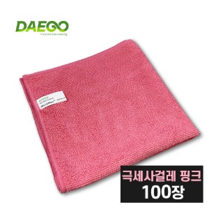 밀렌텍스 극세사걸레 (핑크-40g)/ 100장 대량구매